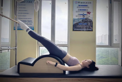 Discover the Multifunctional Pilates ARC: Your Ultimate Training Tool